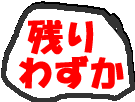 Ĥ鷺
